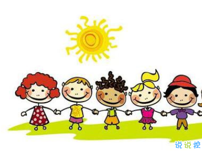 寶寶上幼兒園的說說帶圖片 寶寶上幼兒園媽媽寄語3