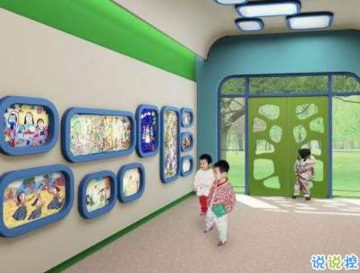 寶寶上幼兒園的說說帶圖片 寶寶上幼兒園媽媽寄語1