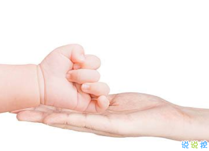 寶寶上幼兒園的說說帶圖片 寶寶上幼兒園媽媽寄語11