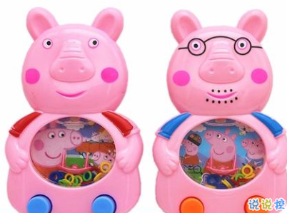 寶寶上幼兒園的說說帶圖片 寶寶上幼兒園媽媽寄語13