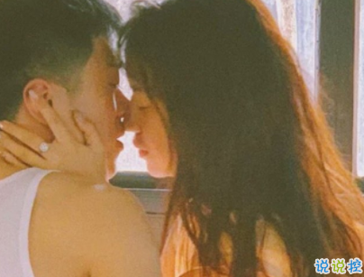 抖音最火虐狗的秀恩愛說說 最新秀恩愛說說短句配圖5