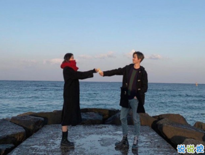 抖音最火虐狗的秀恩愛說說 最新秀恩愛說說短句配圖7