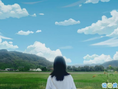 抖音最火虐狗的秀恩愛說說 最新秀恩愛說說短句配圖6