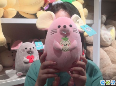 抖音最火虐狗的秀恩愛說說 最新秀恩愛說說短句配圖10