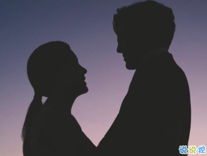 抖音最火虐狗的秀恩愛說說 最新秀恩愛說說短句配圖3