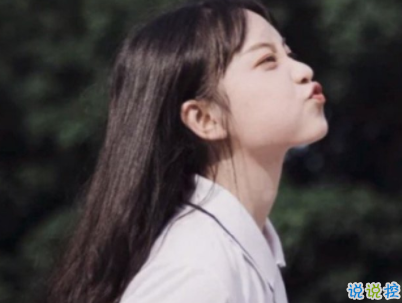 抖音最火虐狗的秀恩愛說說 最新秀恩愛說說短句配圖1