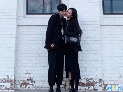 抖音最火虐狗的秀恩愛說說 最新秀恩愛說說短句配圖15