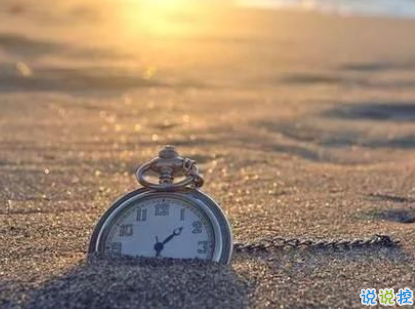 男生朋友圈哲理說說句子 富有哲理的句子唯美經(jīng)典2