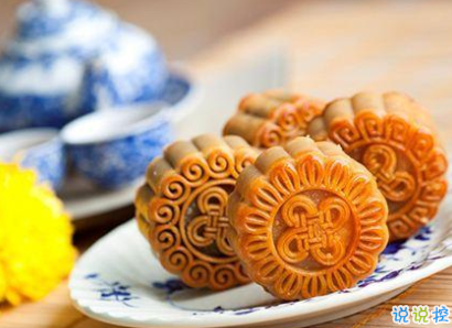 中秋節(jié)賀卡怎么寫 2019中秋節(jié)賀卡唯美祝福語大全1