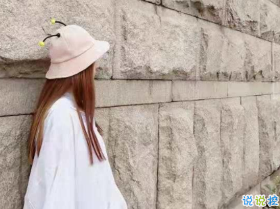 中秋節(jié)旅游發(fā)的說(shuō)說(shuō)配圖 2019外出玩發(fā)微信的句子6