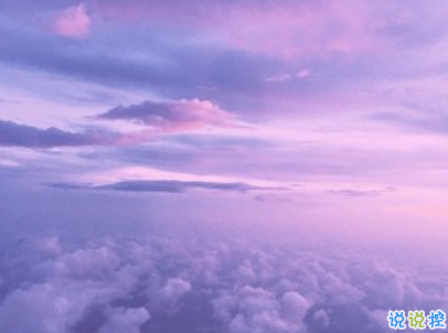 中秋節(jié)旅游發(fā)的說(shuō)說(shuō)配圖 2019外出玩發(fā)微信的句子4