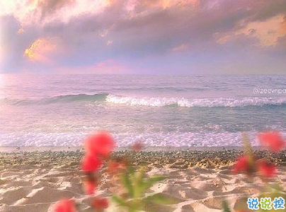 中秋節(jié)旅游發(fā)的說(shuō)說(shuō)配圖 2019外出玩發(fā)微信的句子12