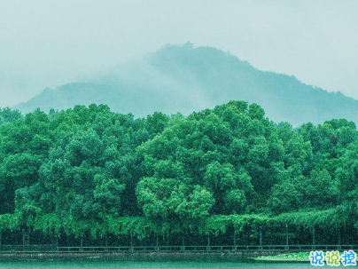 中秋節(jié)旅游發(fā)的說(shuō)說(shuō)配圖 2019外出玩發(fā)微信的句子14