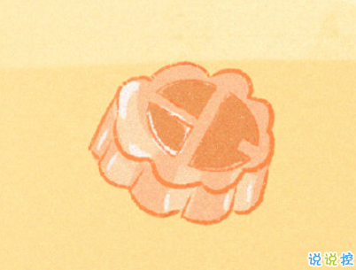 中秋節(jié)賞月的句子帶圖片 中秋團(tuán)圓賞月的說說20193