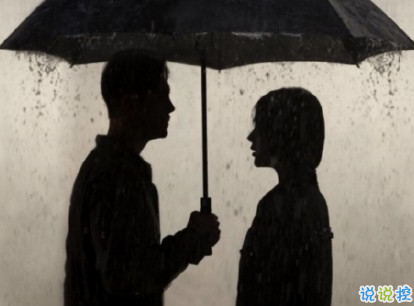 疼到撕心裂肺的一句話說(shuō)說(shuō) 每句話都刺入心臟的愛情說(shuō)說(shuō)2