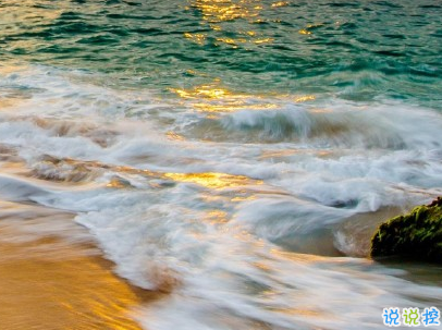 早安調(diào)皮句子帶圖片 女生朋友圈可愛早安心語10