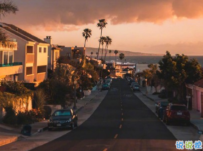 早安調(diào)皮句子帶圖片 女生朋友圈可愛早安心語9