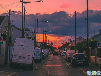 早安調(diào)皮句子帶圖片 女生朋友圈可愛早安心語12