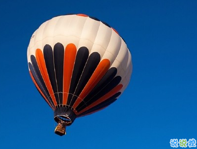 早安調(diào)皮句子帶圖片 女生朋友圈可愛早安心語1