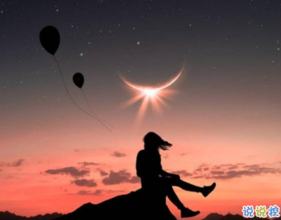 睡懶覺的幽默說說 賴床不想起來的說說發(fā)朋友圈1