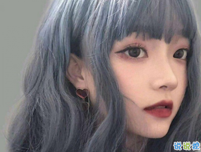 經(jīng)典說說帶圖片霸氣十足 微信經(jīng)典說說很酷很拽14