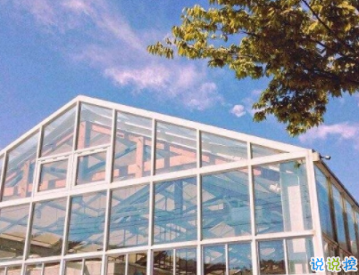 經(jīng)典說說帶圖片霸氣十足 微信經(jīng)典說說很酷很拽12