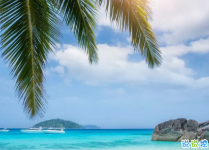 十分勵(lì)志的朋友圈說(shuō)說(shuō) 激勵(lì)人前進(jìn)的說(shuō)說(shuō)大全2