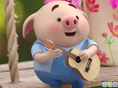 最火爆的搞笑說(shuō)說(shuō)帶圖片 朋友圈流行的幽默句子6