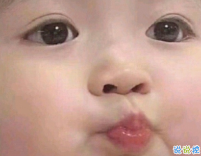 最火爆的搞笑說(shuō)說(shuō)帶圖片 朋友圈流行的幽默句子8