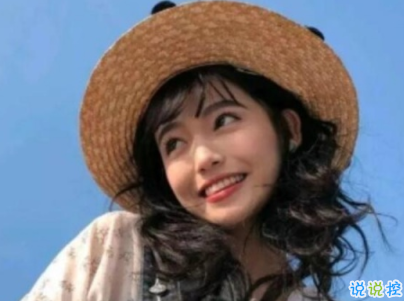 最火爆的搞笑說(shuō)說(shuō)帶圖片 朋友圈流行的幽默句子12