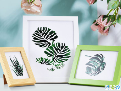 陽光勵(lì)志說說致自己配圖 理想高于天越苦越向前10