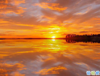 陽光勵(lì)志說說致自己配圖 理想高于天越苦越向前3
