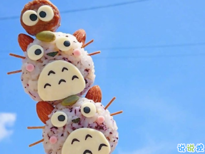 陽光勵(lì)志說說致自己配圖 理想高于天越苦越向前7