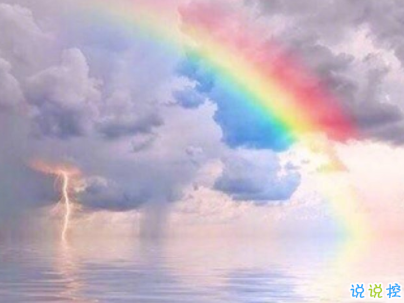 陽光勵(lì)志說說致自己配圖 理想高于天越苦越向前8