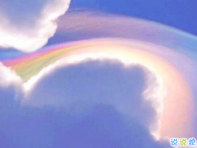 陽光勵(lì)志說說致自己配圖 理想高于天越苦越向前1