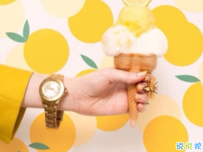 陽光勵(lì)志說說致自己配圖 理想高于天越苦越向前4