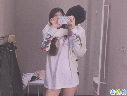 秀恩愛的句子簡短帶圖片 抖音幸福秀恩愛說說4