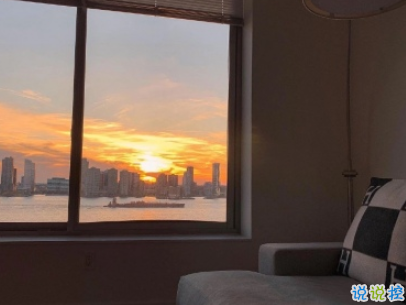 秀恩愛的句子簡短帶圖片 抖音幸福秀恩愛說說7