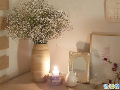 秀恩愛的句子簡短帶圖片 抖音幸福秀恩愛說說14