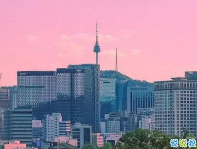 秀恩愛的句子簡短帶圖片 抖音幸福秀恩愛說說6