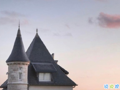 早安心語十字左右?guī)D片 早安唯美一句話唯美說說精選3