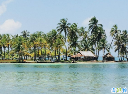 早安心語十字左右?guī)D片 早安唯美一句話唯美說說精選10