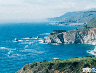 早安心語十字左右?guī)D片 早安唯美一句話唯美說說精選1