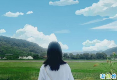 心累疲憊不堪的說說 身心疲憊的愛情句子2