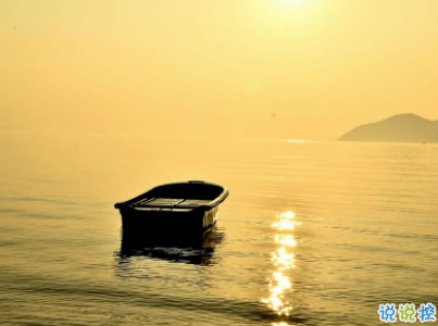 人生感悟簡(jiǎn)短經(jīng)典句子配圖 決定你命運(yùn)的是自己3