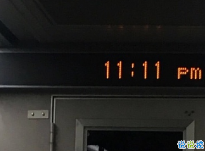 不離不棄的好基友說(shuō)說(shuō)帶圖片 男生兄弟情朋友圈說(shuō)說(shuō)2