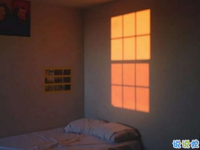 不離不棄的好基友說(shuō)說(shuō)帶圖片 男生兄弟情朋友圈說(shuō)說(shuō)4