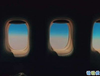 不離不棄的好基友說(shuō)說(shuō)帶圖片 男生兄弟情朋友圈說(shuō)說(shuō)6