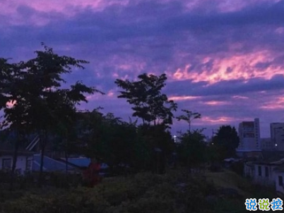 不離不棄的好基友說(shuō)說(shuō)帶圖片 男生兄弟情朋友圈說(shuō)說(shuō)15