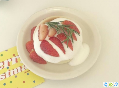 祝自己生日快樂(lè)勵(lì)志簡(jiǎn)單的話 為自己慶祝生日的說(shuō)說(shuō)配圖9